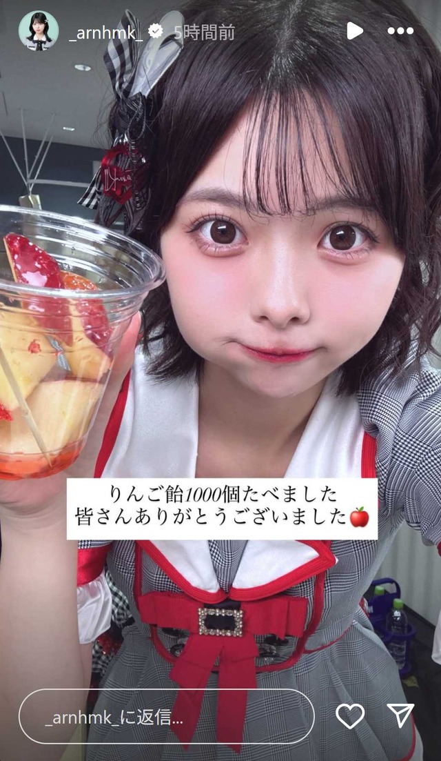 スクリーンショット 2025-10-27 005314