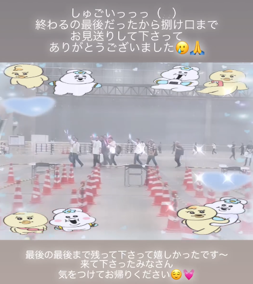 スクリーンショット 2024-05-27 015756