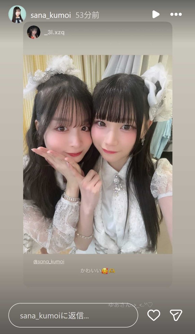 スクリーンショット 2026-01-14 004051