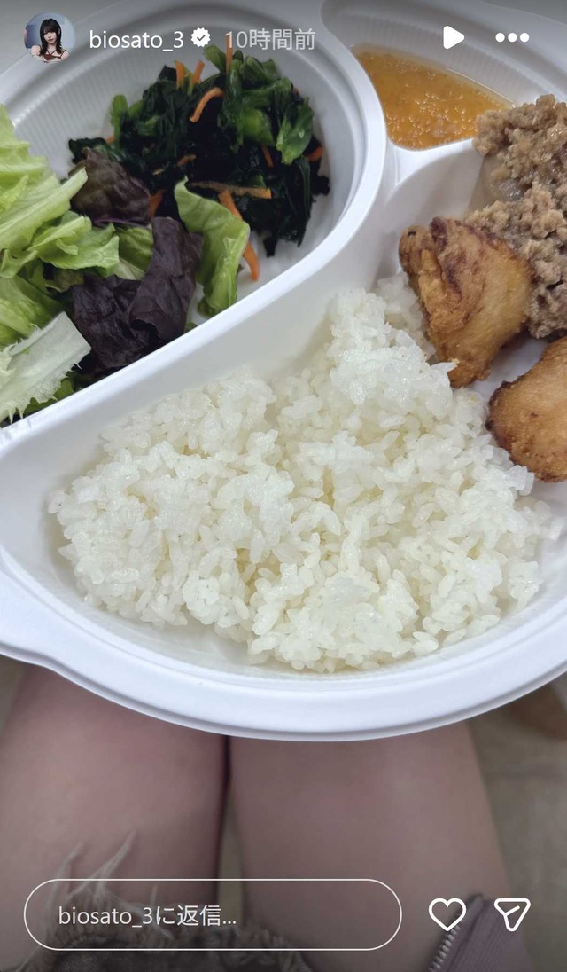 スクリーンショット 2026-01-19 011625