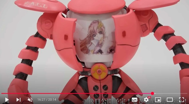 スクリーンショット 2025-08-11 030753