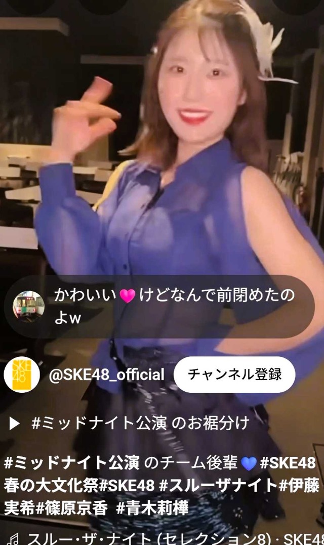 スクリーンショット 2025-05-25 014716