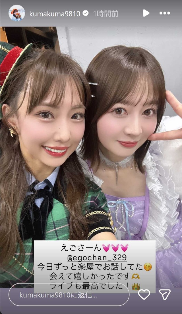 スクリーンショット 2026-01-10 004222