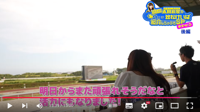 スクリーンショット 2024-09-17 223947