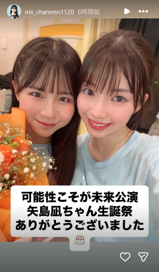 スクリーンショット 2026-09-23 011428a
