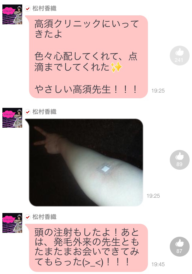 2014-10-03-05-03-46