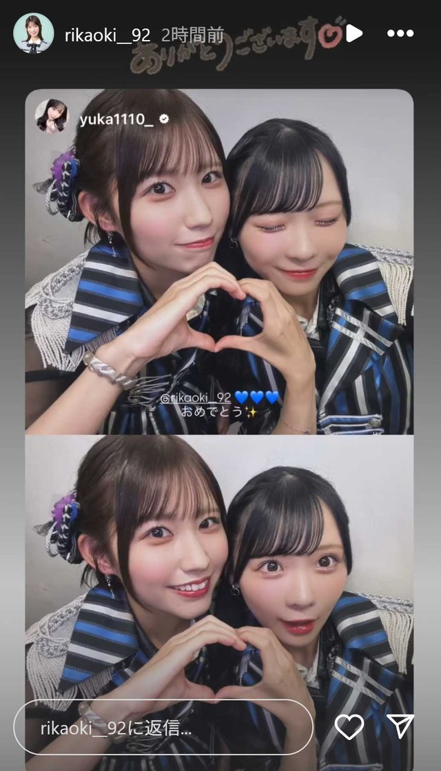 スクリーンショット 2025-09-13 005324