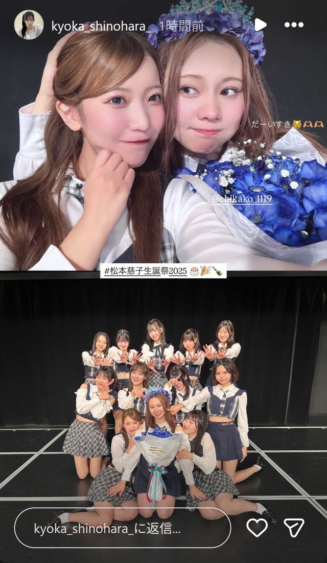 スクリーンショット 2025-12-03 003140