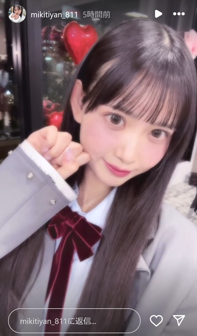 スクリーンショット 2025-01-15 043103