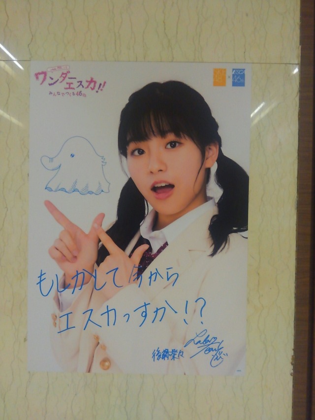 C7xV95rVAAAwB7X_orig