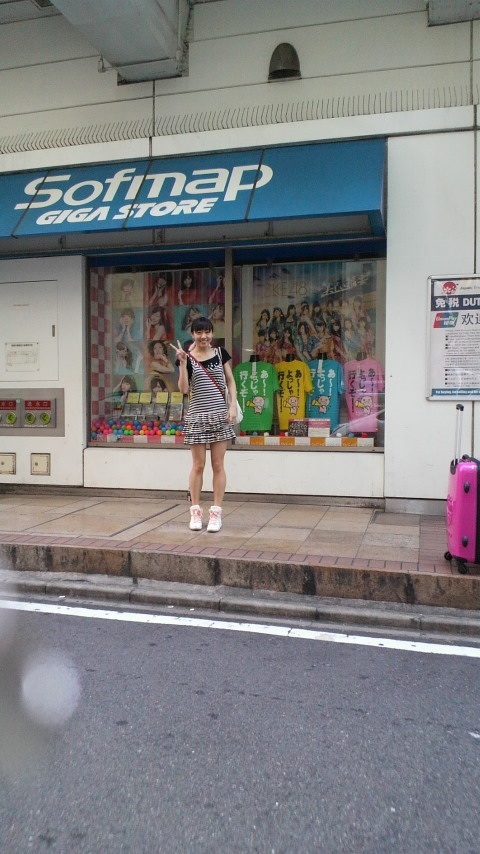 o0480085412723018060