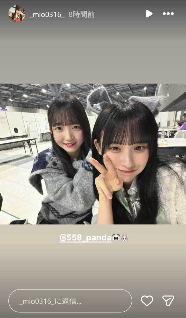 スクリーンショット 2026-02-01 051118