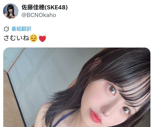 スクリーンショット 2026-02-23 230343a