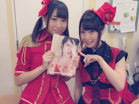 o0480036013441667574