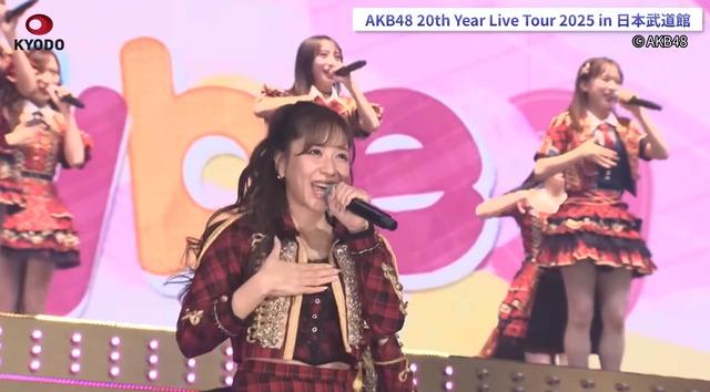 スクリーンショット 2025-12-11 021449