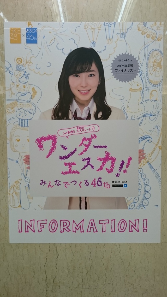 C-Z_M-vVoAAjfTK_orig