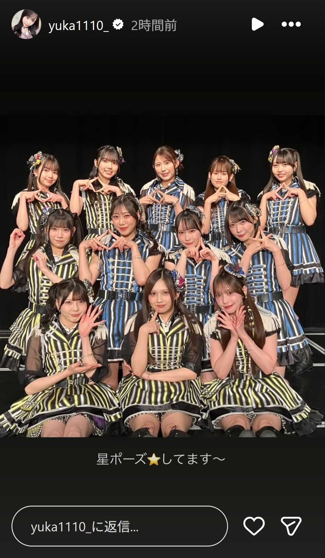 スクリーンショット 2026-01-22 012146