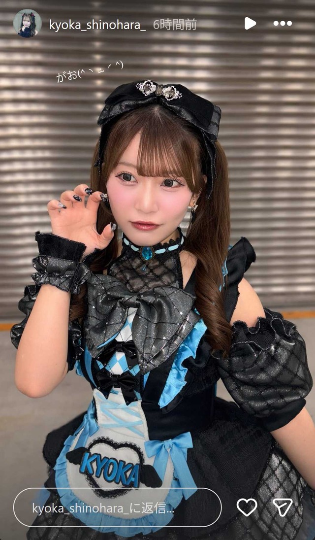 スクリーンショット 2026-04-06 012614