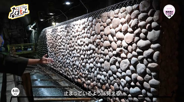 スクリーンショット 2025-12-04 042702