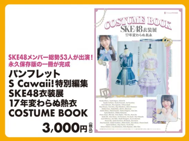 スクリーンショット 2026-02-02 003308