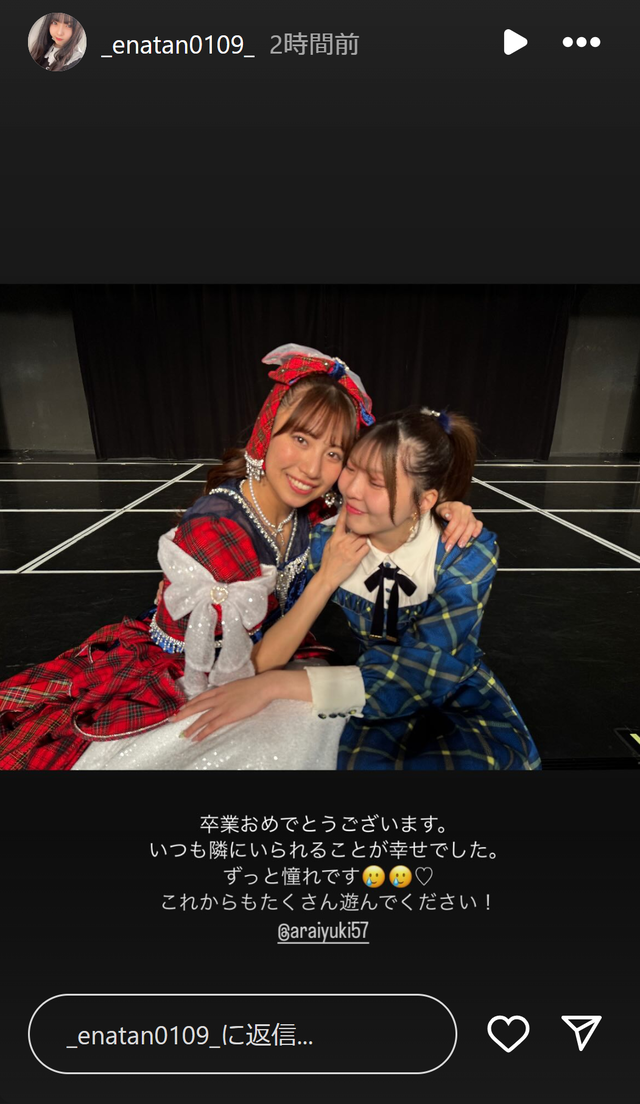 スクリーンショット 2025-04-01 020355