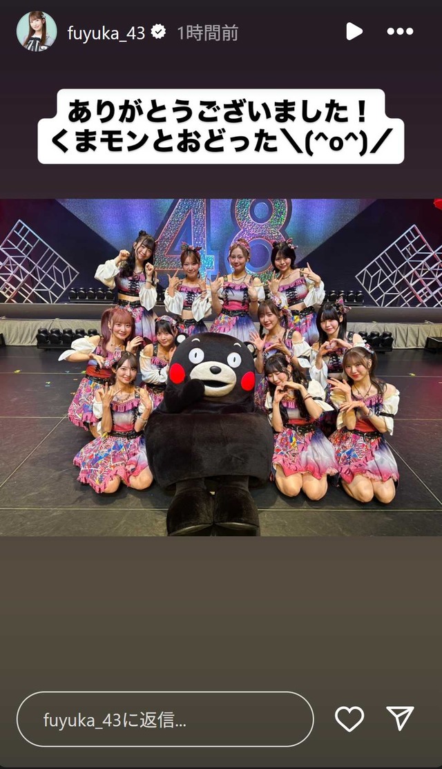 スクリーンショット 2025-08-27 005633