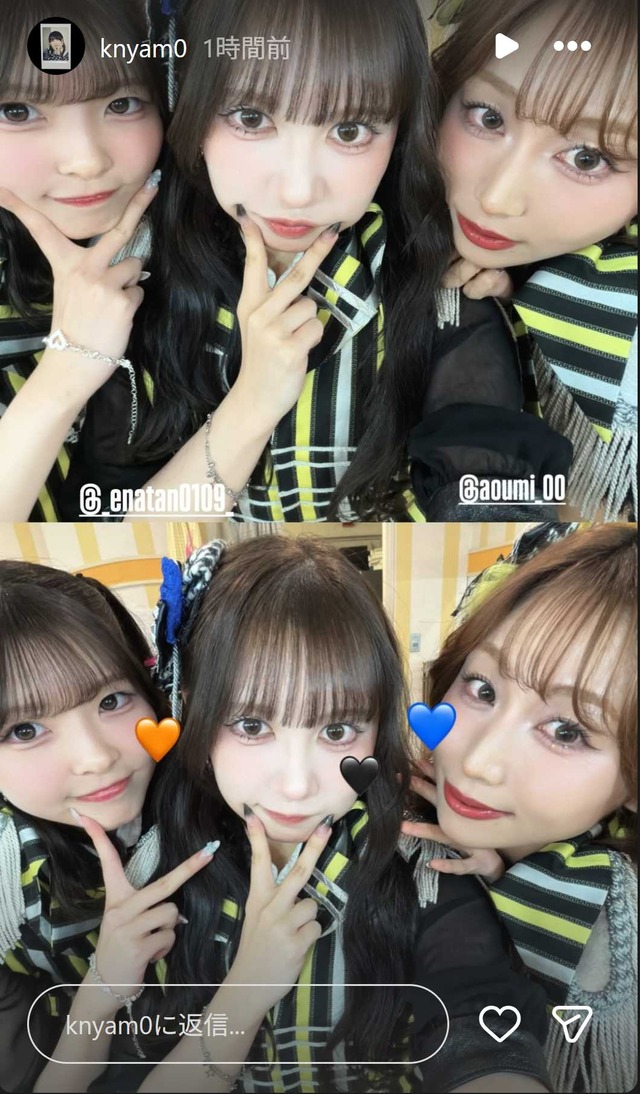 スクリーンショット 2026-04-03 002231