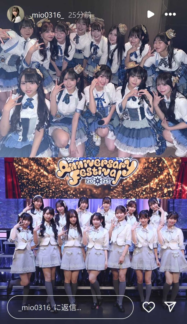 スクリーンショット 2025-10-12 011148