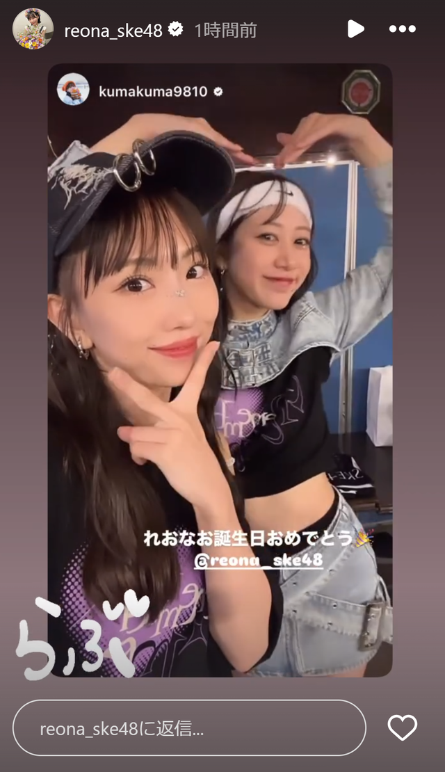 スクリーンショット 2024-12-04 000929