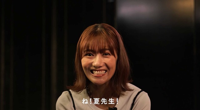 スクリーンショット 2026-07-08 001341