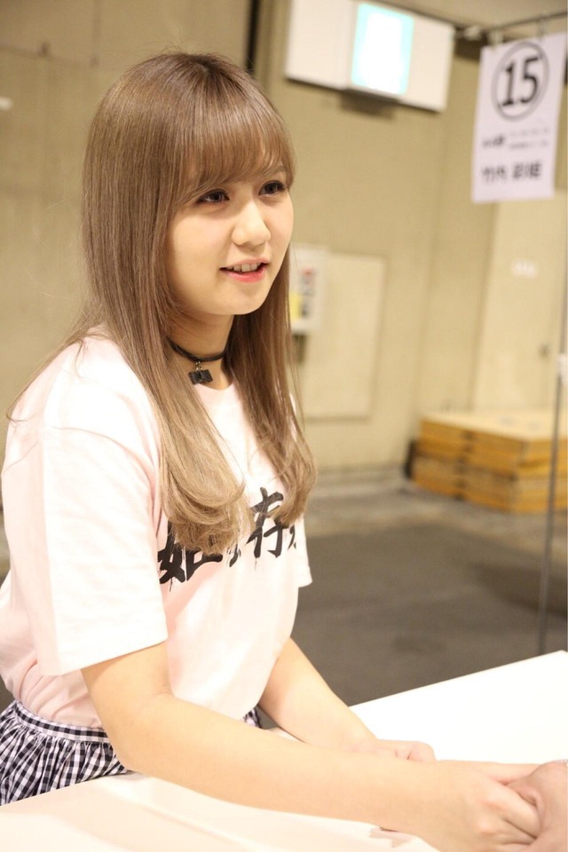 o12801920p-3