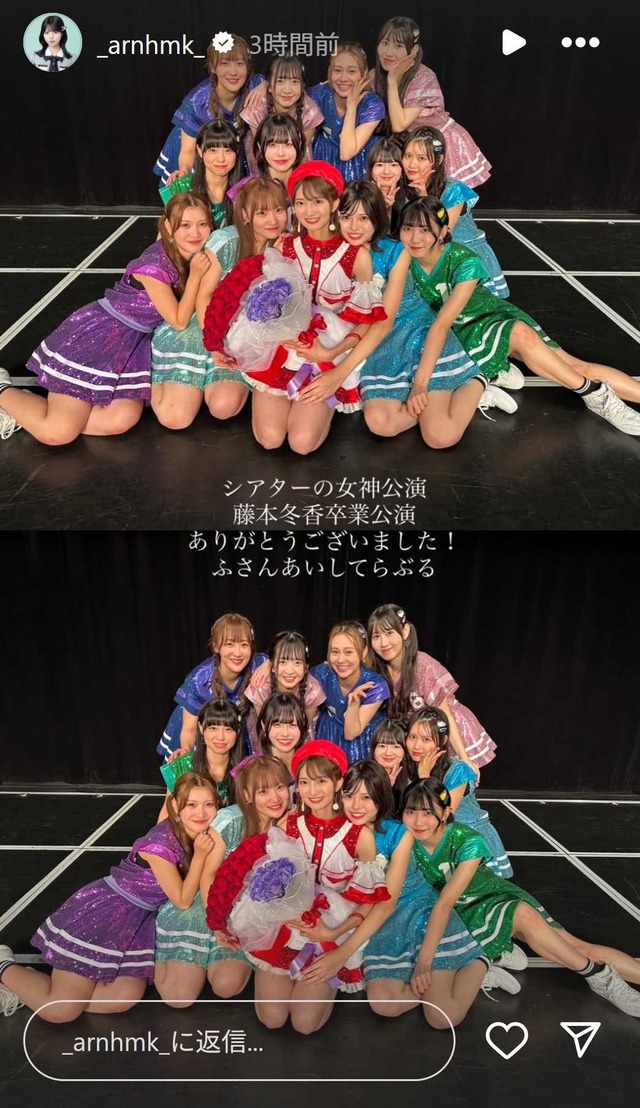 スクリーンショット 2025-09-29 001527