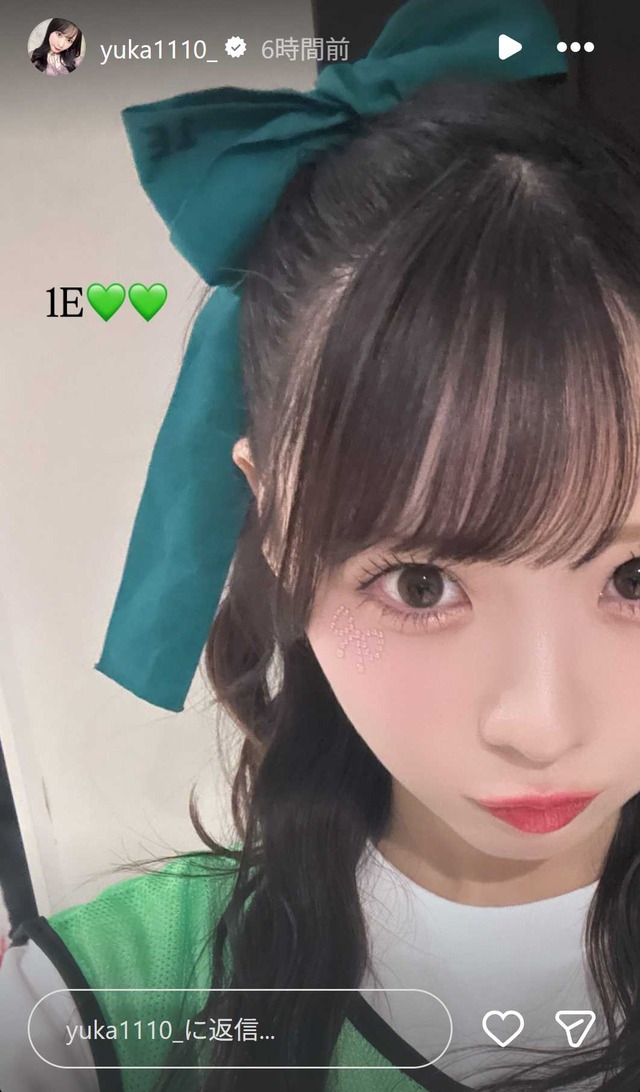 スクリーンショット 2025-11-25 022024