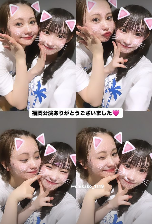 スクリーンショット 2024-07-16 023510