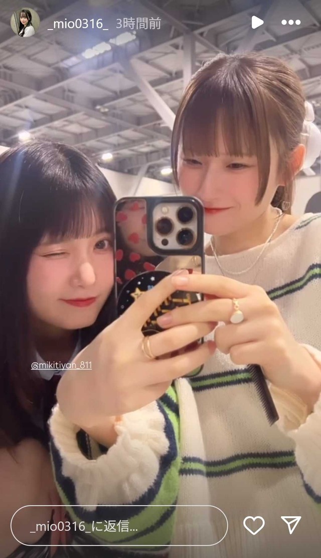 スクリーンショット 2025-05-11 022750