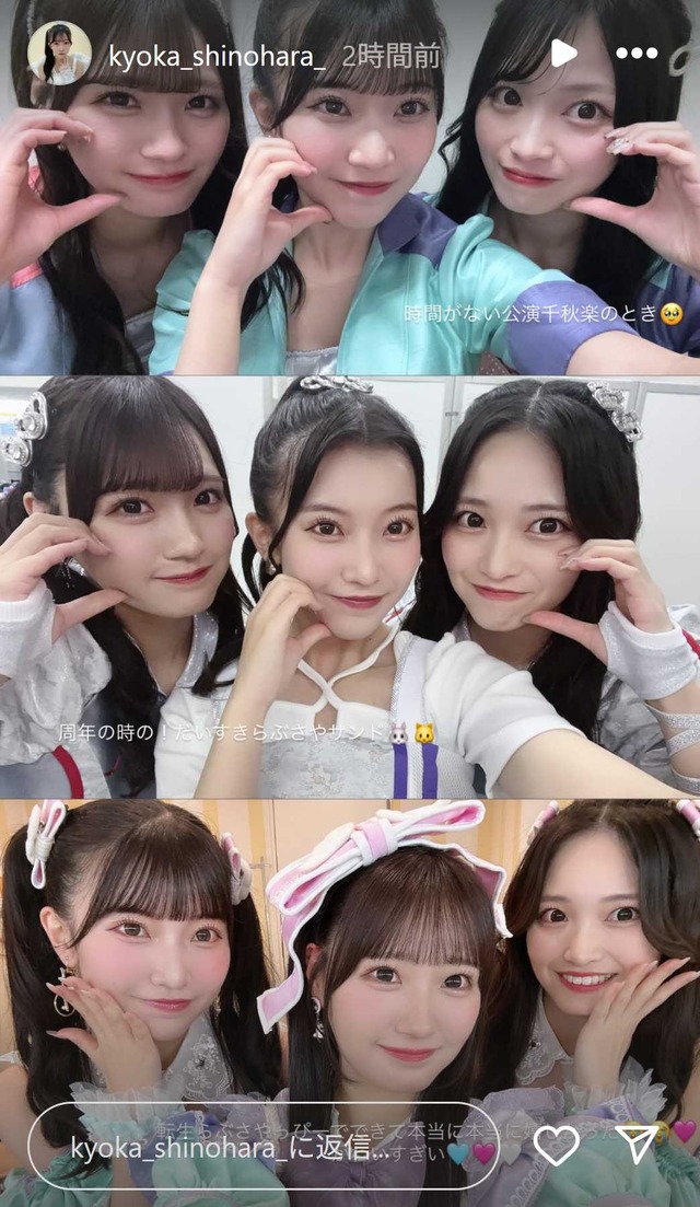スクリーンショット 2025-08-30 004805