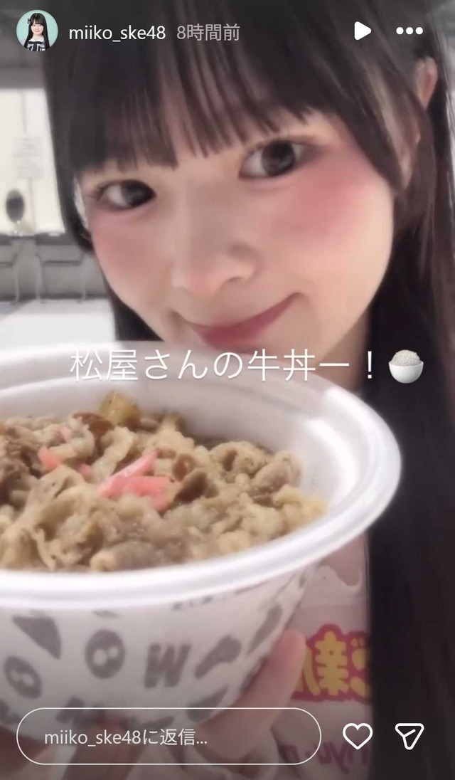 スクリーンショット 2025-11-03 005346