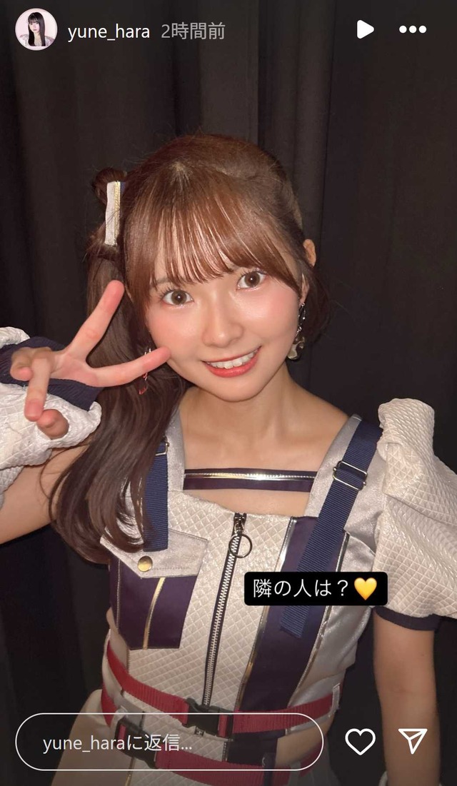 スクリーンショット 2025-10-13 003102