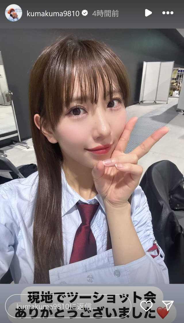 スクリーンショット 2025-05-12 014350