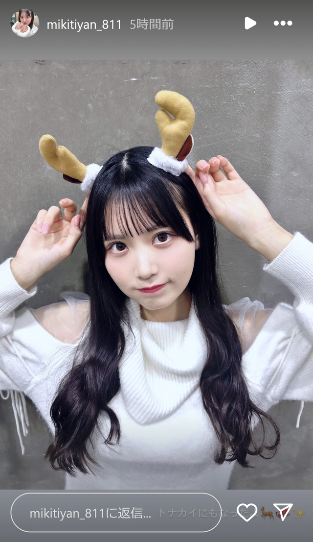 スクリーンショット 2024-12-02 013135