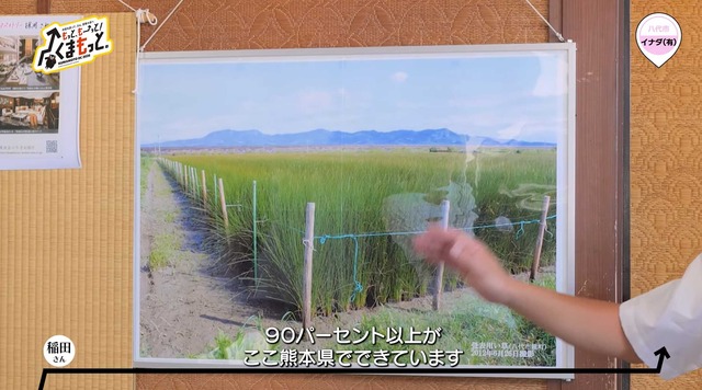 スクリーンショット 2025-12-20 002912