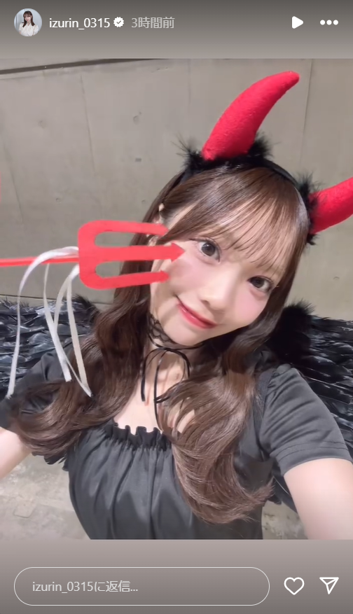 スクリーンショット 2024-10-21 003933