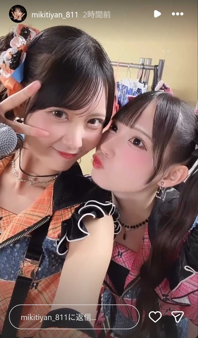 スクリーンショット 2026-09-21 014538
