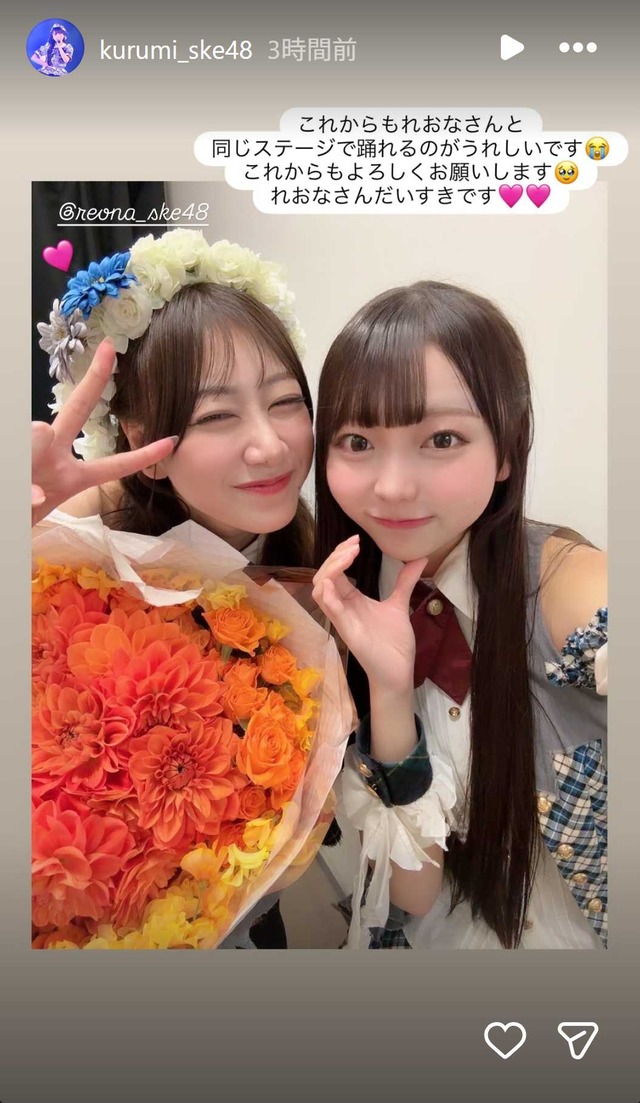 スクリーンショット 2025-12-04 011828