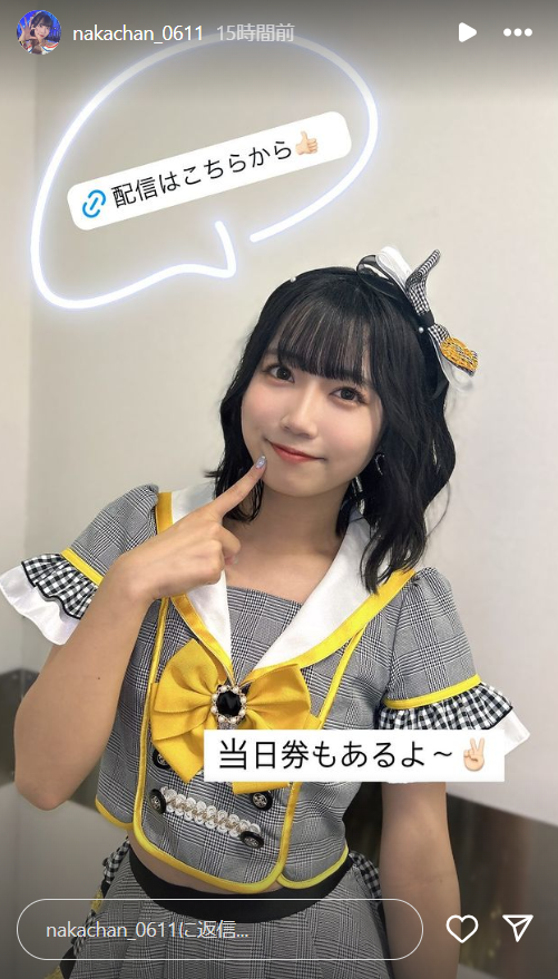 スクリーンショット 2024-10-13 010431