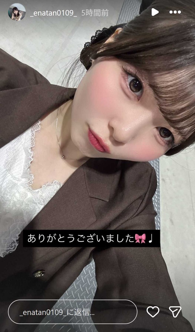 スクリーンショット 2026-03-23 005918