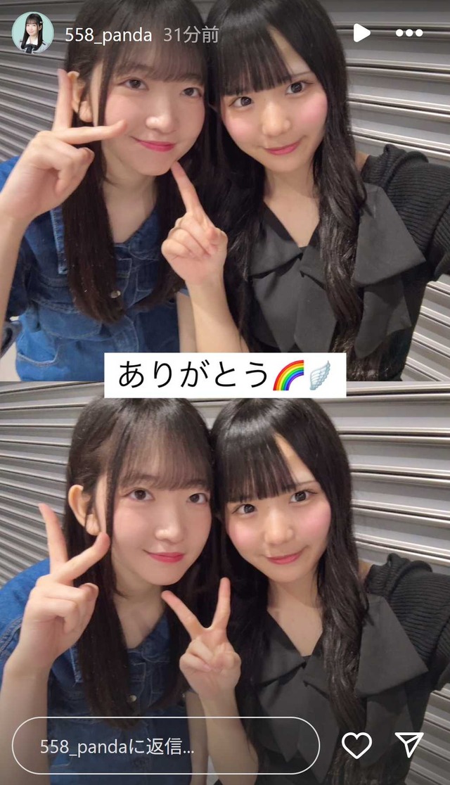 スクリーンショット 2025-06-22 003819