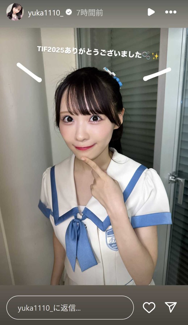 スクリーンショット 2025-08-02 035213