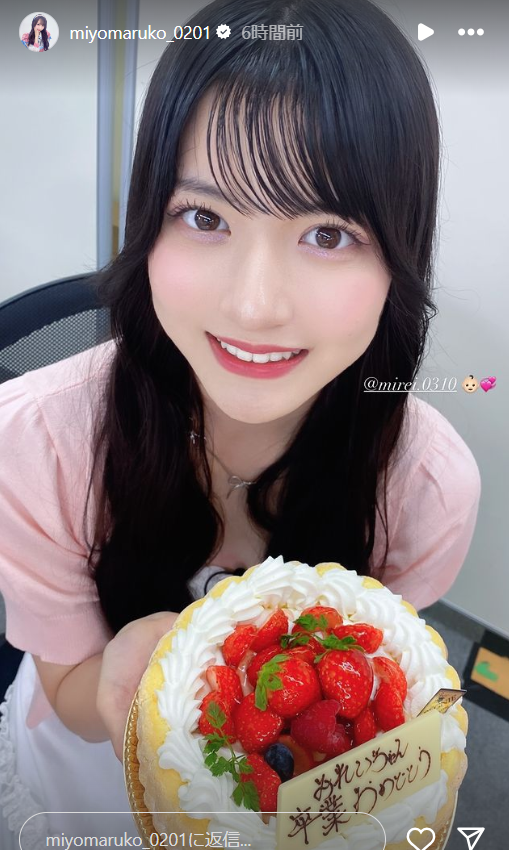 スクリーンショット 2024-08-30 040440