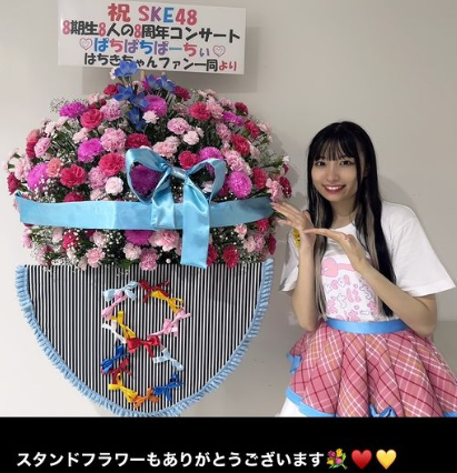 スクリーンショット 2024-08-09 020158